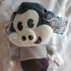 Fiesta Retro Cecil the Pig Plush Stuffed Rare Black White 11" Stuffed Animal New